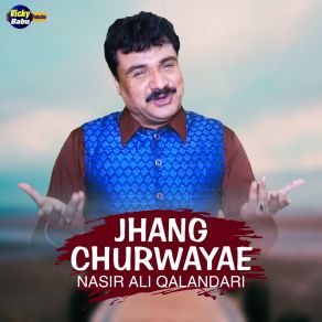 Download track Wangan Charha Lao Ni Nasir Ali Qalandari