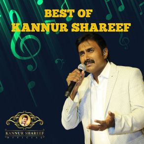 Download track Irezhu Lokangal Kannur Shareef