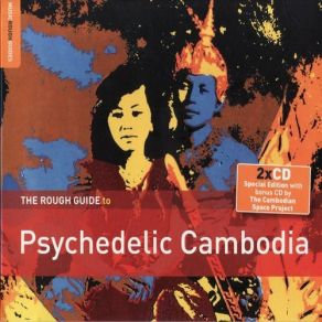 Download track House Of The Rising Sun The Cambodian Space Project