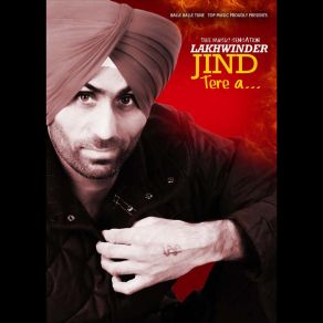 Download track Sant Sipahi Lakhwinder