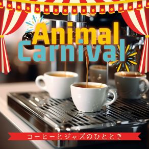 Download track Peaceful Reverie Stroll Animal Carnival