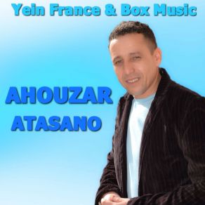 Download track Ayamargue Awa Ahouzar