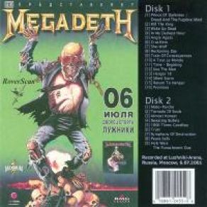 Download track Tornado Of Souls Megadeth