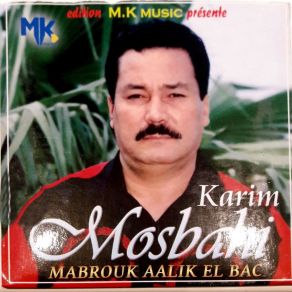 Download track Je Quitte Pas L'Algérie Karim Mosbahi