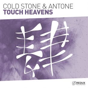 Download track Touch Heavens (Original Mix) Stone Cold, Antone