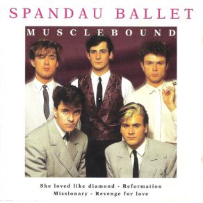 Download track Coffee Club Spandau Ballet