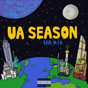 Download track No Medicine UA Kid