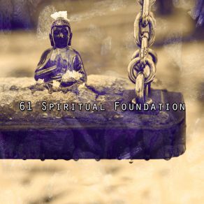 Download track Inspiration White Noise Meditation