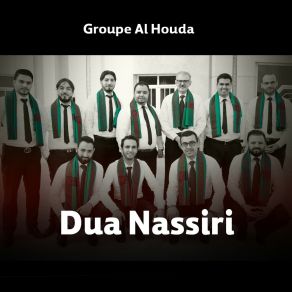 Download track Allahouma Sali Ala Nabi Groupe Al-Houda