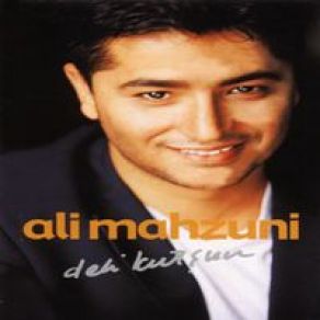 Download track Gel Ha Gel Ali Mahzuni