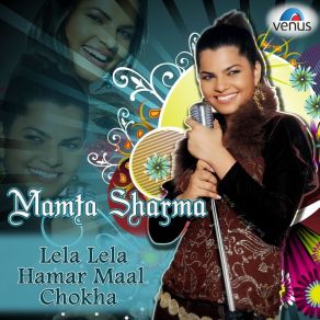 Download track Chakku Se Marab Na Chhura Se Marab Mamta Sharma