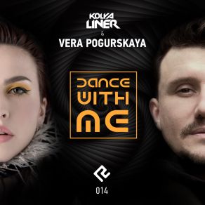 Download track Dance With Me (Radio Edit) Vera Pogurskaya