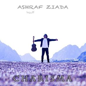 Download track Zekra Ashraf Ziada