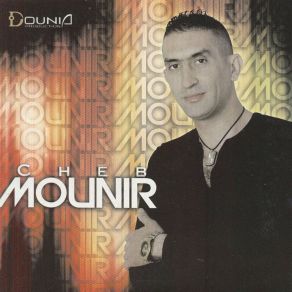 Download track Intro (Said El Mongol) Cheb Mounir