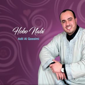 Download track Mowal Adil Al-Qassimi