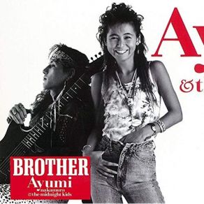 Download track Love Affair Ayumi Nakamura