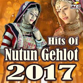 Download track Kesariyo Banno Futaro Nutun Gehlot