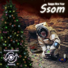 Download track Happy New Year (Original Mix) SSOM