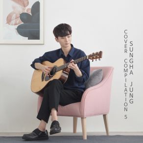 Download track Silhouette Sungha Jung