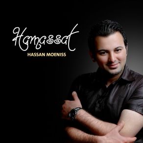 Download track Rafa'to Yadi Hassan Moeniss