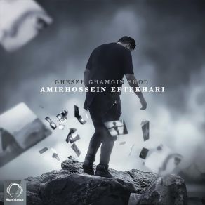 Download track Gheseh Ghamgin Shod Amirhossein Eftekhari