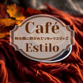 Download track Violet Vibrations Café Estilo