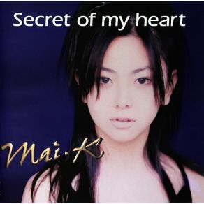 Download track Did I Hear You Say That You'Re In Love Kuraki Mai