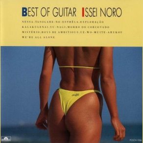 Download track Estrela Issei Noro