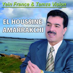 Download track Manza Walli Ditfalt El Houssine Amrrakchi