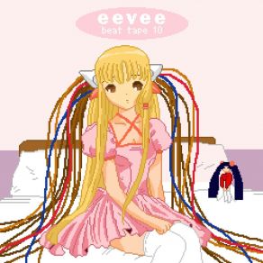 Download track Amiable Eevee