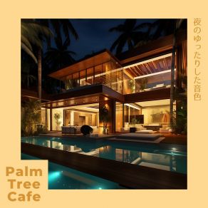 Download track Glistening Shores Of Evening Palm Tree Cafe