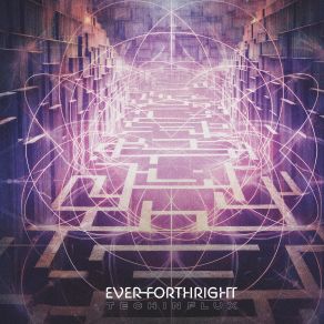 Download track Marquee Ever Forthright