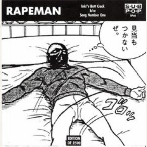 Download track Song Number One Rapeman