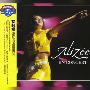 Download track Lui Ou Toi' Alizée