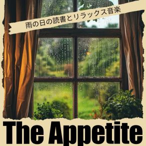 Download track Umbrellas And Misted Lenses Appetite