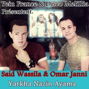 Download track Yarkha Nazin Ayama Omar Janni