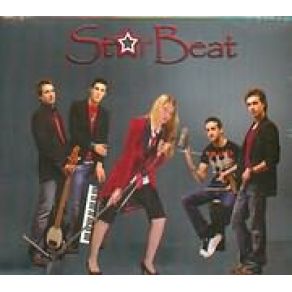 Download track ΠΑΡΑΤΑΣ STAR BEAT