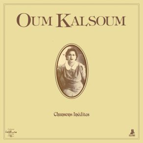 Download track Ala Ainy El Hagr Oum Kalthoum