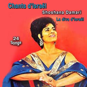 Download track Kalaniot (Red Poppies) Shoshana Damari