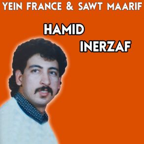 Download track Ahbib Origa Wintamont Hamid Inerzaf