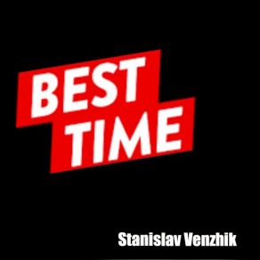 Download track Undersong (Original Mix) Stanislav Venzhik