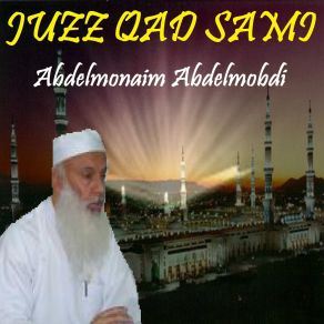 Download track Sourate Al Hashr (Quran) Abdelmonaim Abdelmobdi