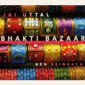 Download track Shyama Bolo Jai Uttal, Ben Leinbach