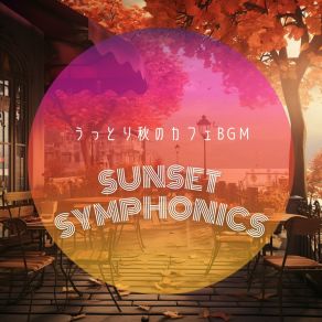 Download track Spiced Jazz In A Mellow Breeze Sunset Symphonics