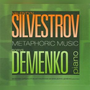 Download track Intermezzo (2009), Op. 155. For Borys Demenko: Andantino Borys Demenko, Valentyn Sylvestrov, Валентин Васильович Сильвестров