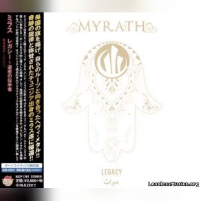 Download track Duat Myrath