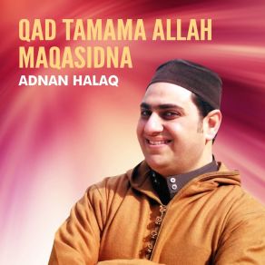 Download track Ba'da 'ossri Yusra Adnan Halaq