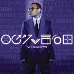 Download track Party Hard / Cadillac (Interlude) Chris BrownSevyn