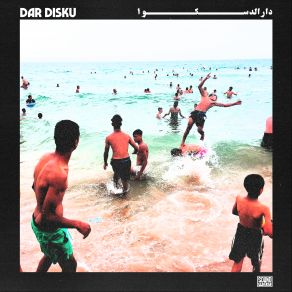 Download track Galbi' Dar Disku