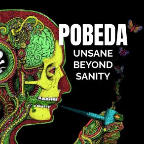 Download track Meganomadic POBEDA